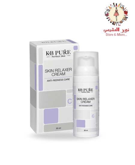 Skin Relaxer cream